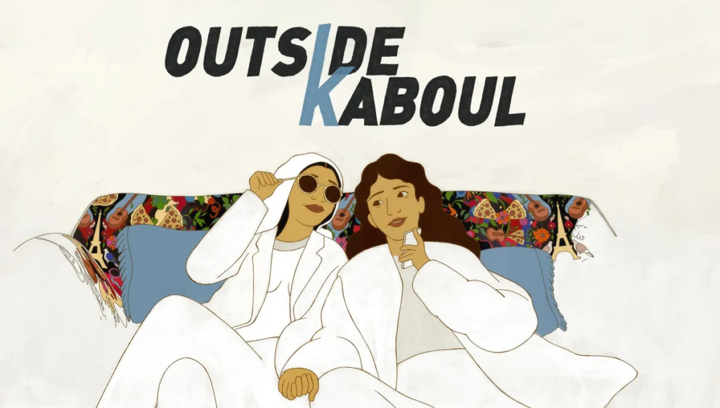 outside Kaboul