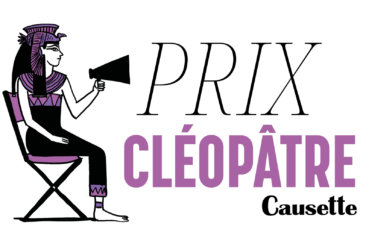 prix cleopatre logo color 1