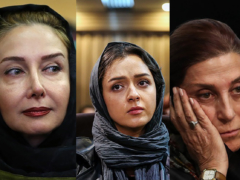 Taraneh Alidoosti, Fatemah Motamed-​Aria et Katayoun Riahi actrices iraniennes