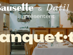 Ouverture des réser­va­tions pour la soi­rée "Banquet·te" le 22 juin ! _​MAI 2024 – mai 2024